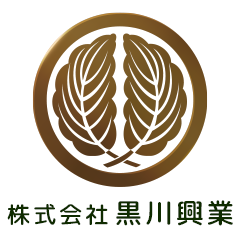 ホームページを開設しました。